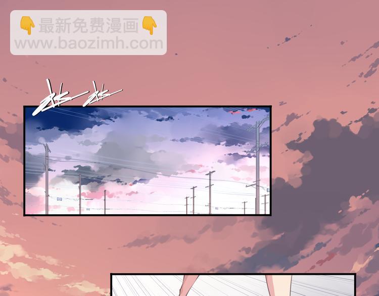第3话 这地方我罩着！(1/3)-第5话