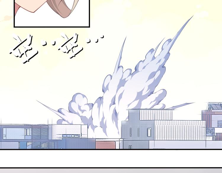第3话 这地方我罩着！(1/3)-第5话