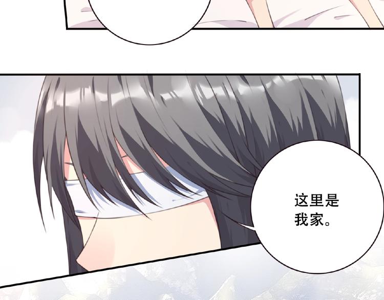 第46话 终极计划(1/2)-第49话
