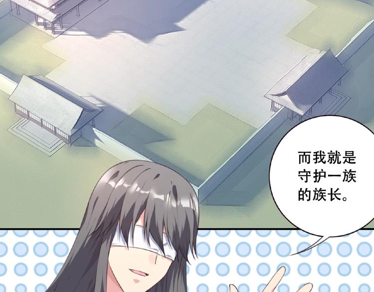 第46话 终极计划(1/2)-第49话
