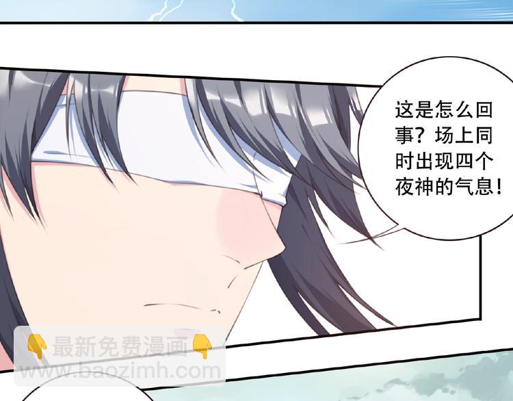 第48话 失控之门，出发！(1/2)-第51话