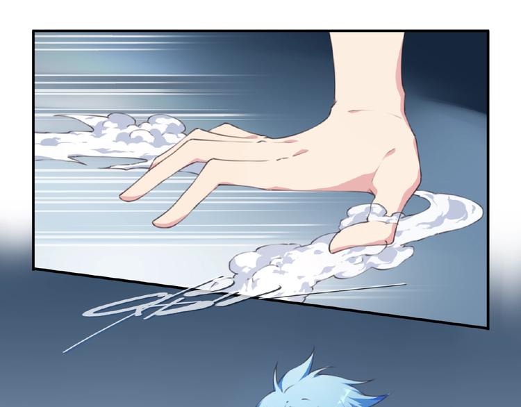 第50话 突破！(1/3)-第53话