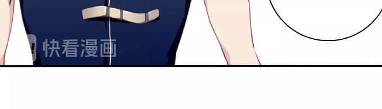 第52话 你是什么等级！(1/3)-第55话