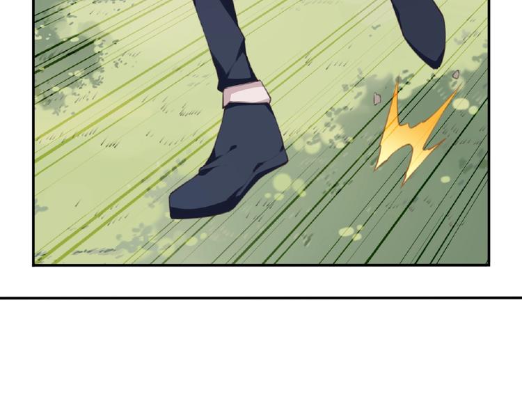 第52话 你是什么等级！(1/3)-第55话
