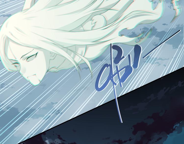 第7话 夜神出手！(1/3)-第9话