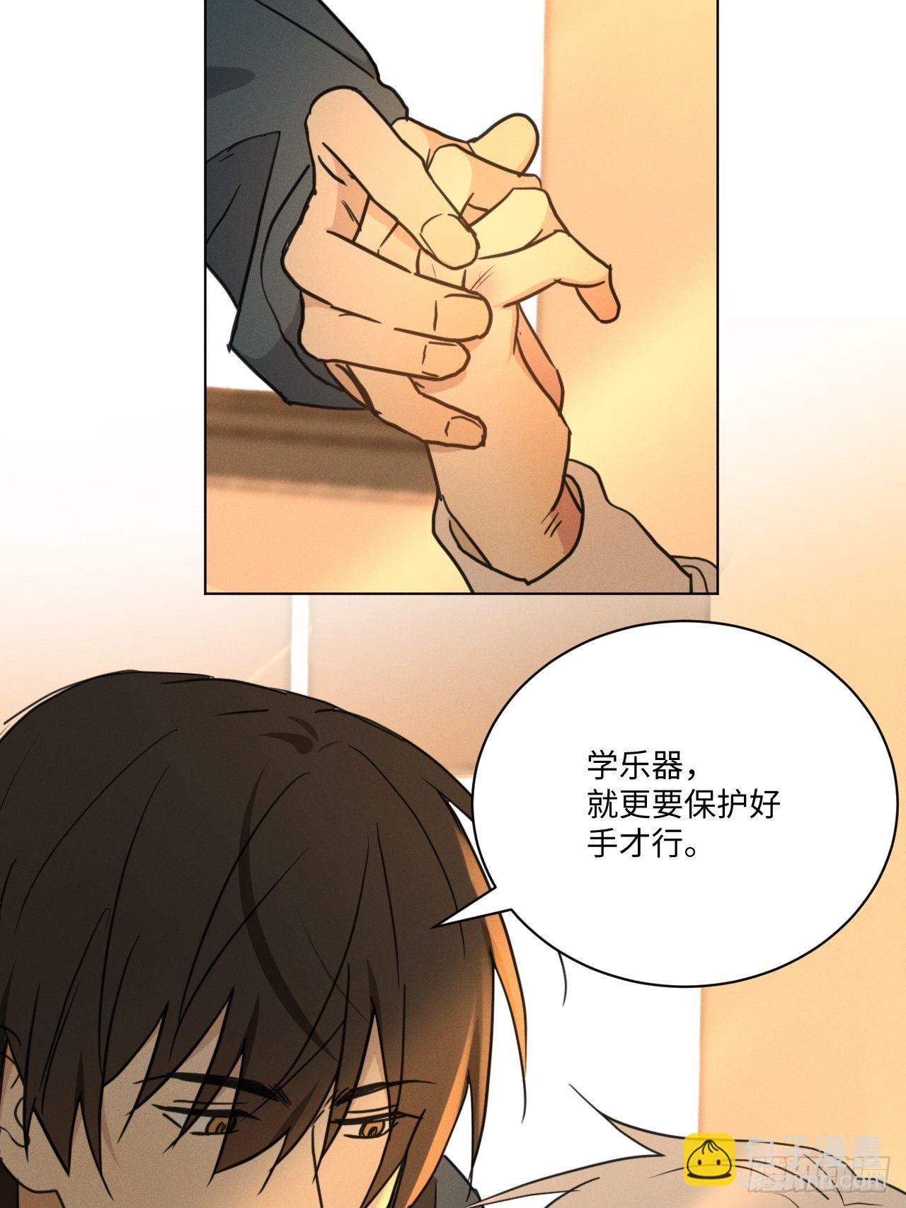 第96话 最终-第101话