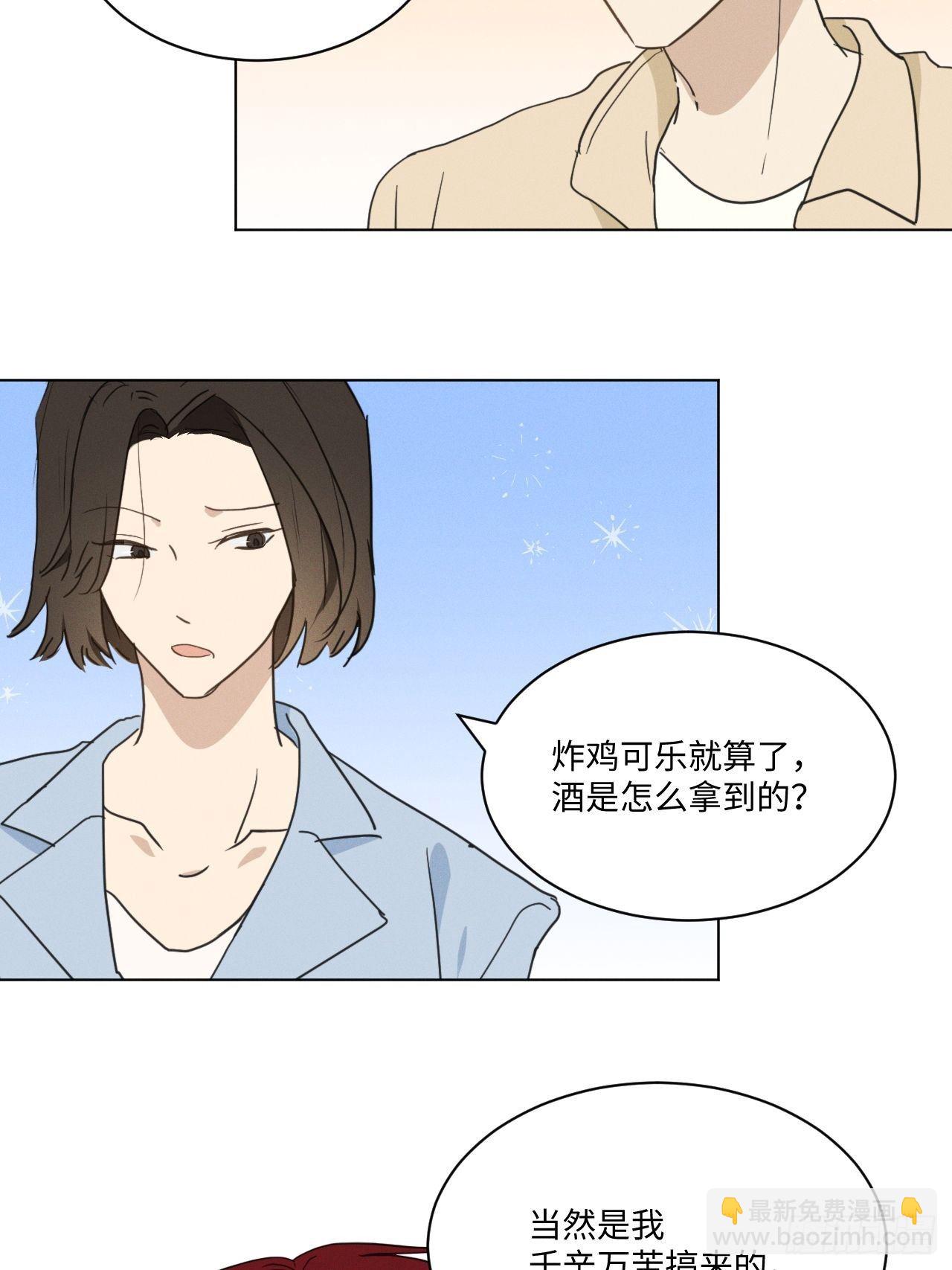 第96话 最终-第101话