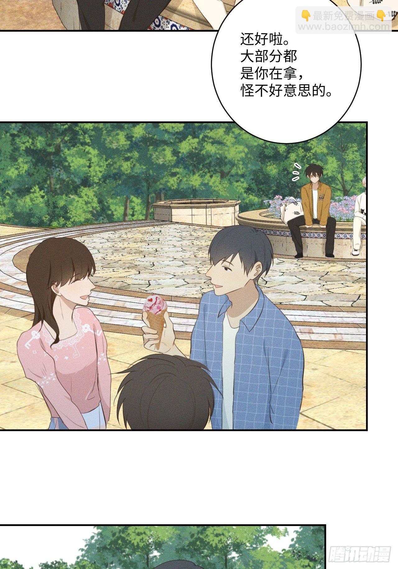 第13话 都会变好-第15话