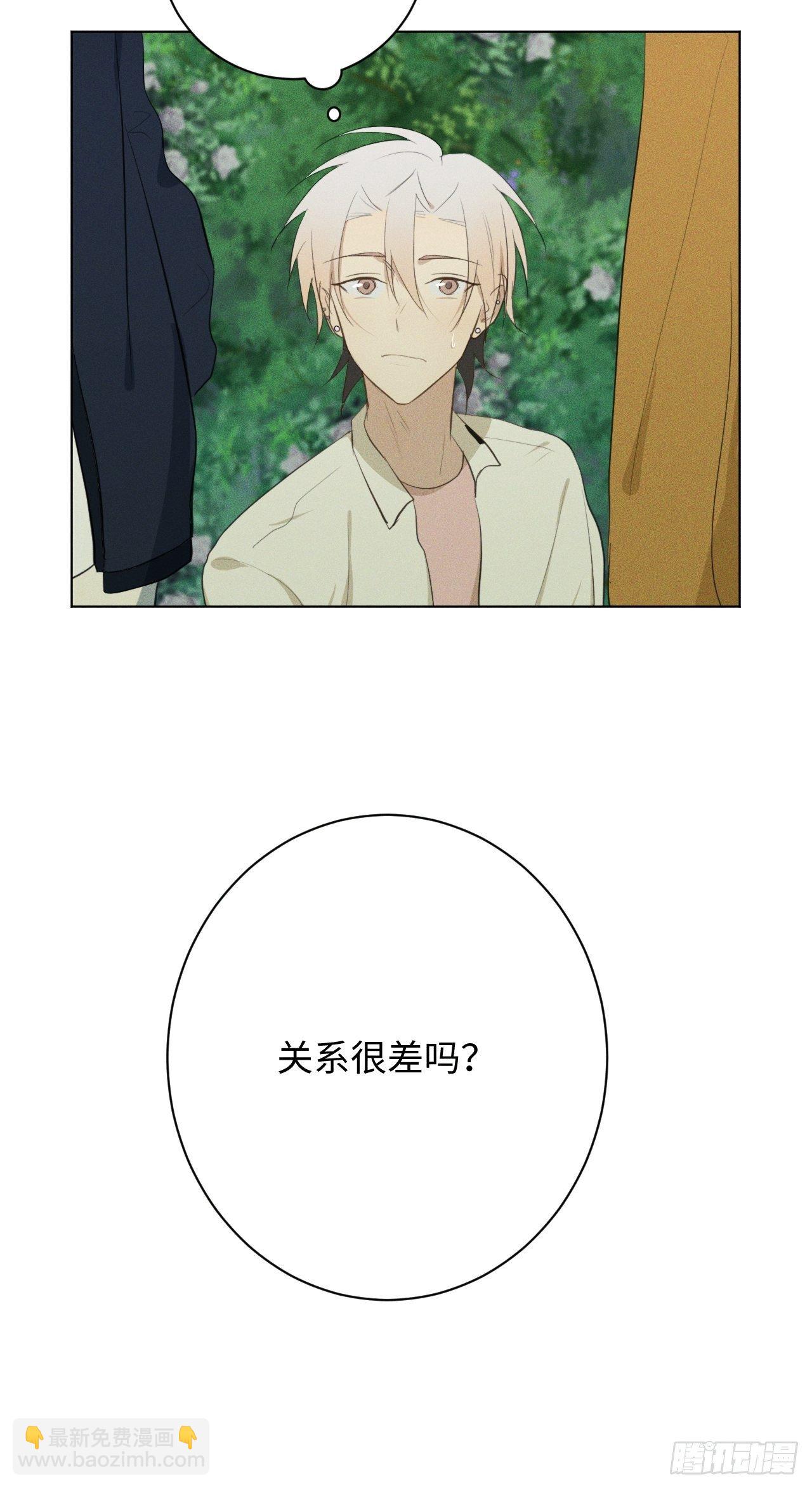 第15话 恶心心哦-第17话