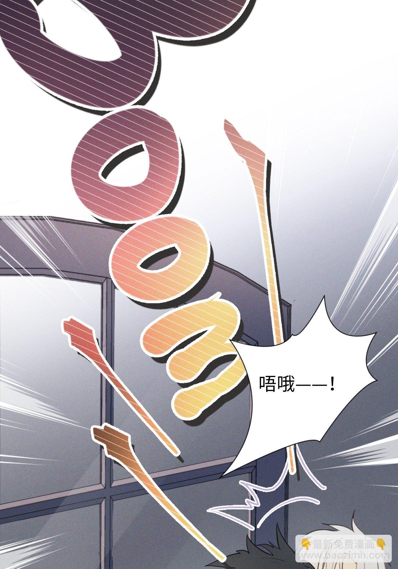 第1话 初识野狮(1/3)-第3话