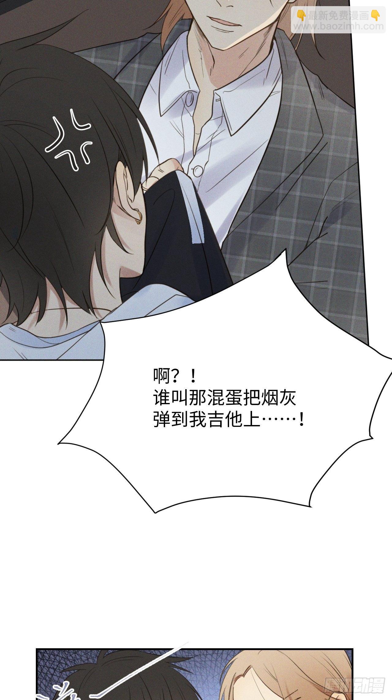 第1话 初识野狮(1/3)-第3话