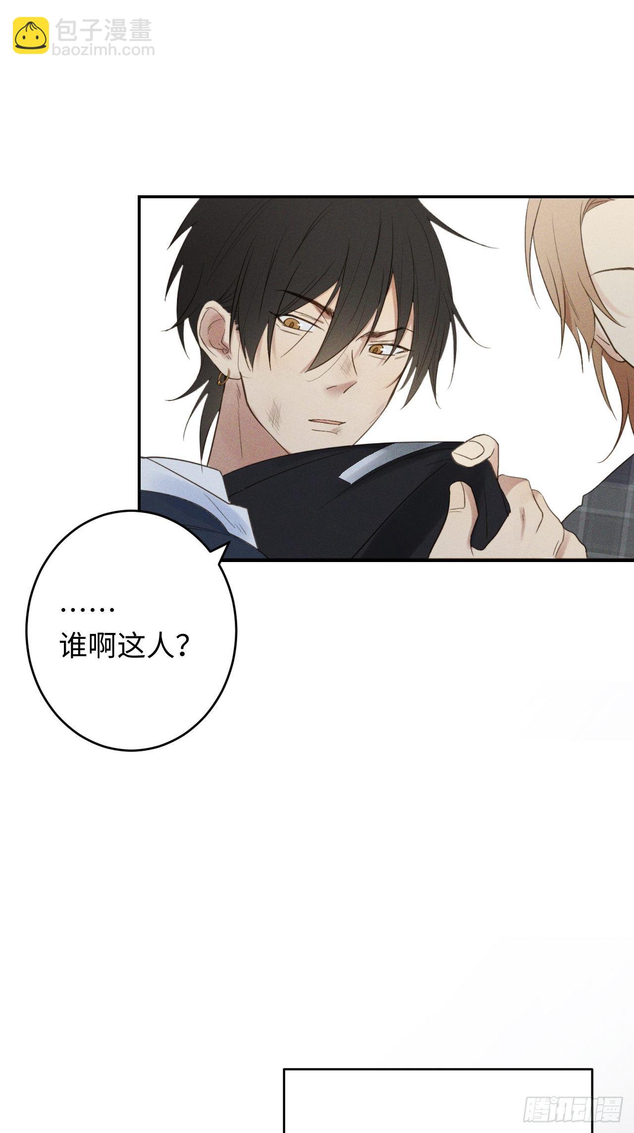 第1话 初识野狮(1/3)-第3话