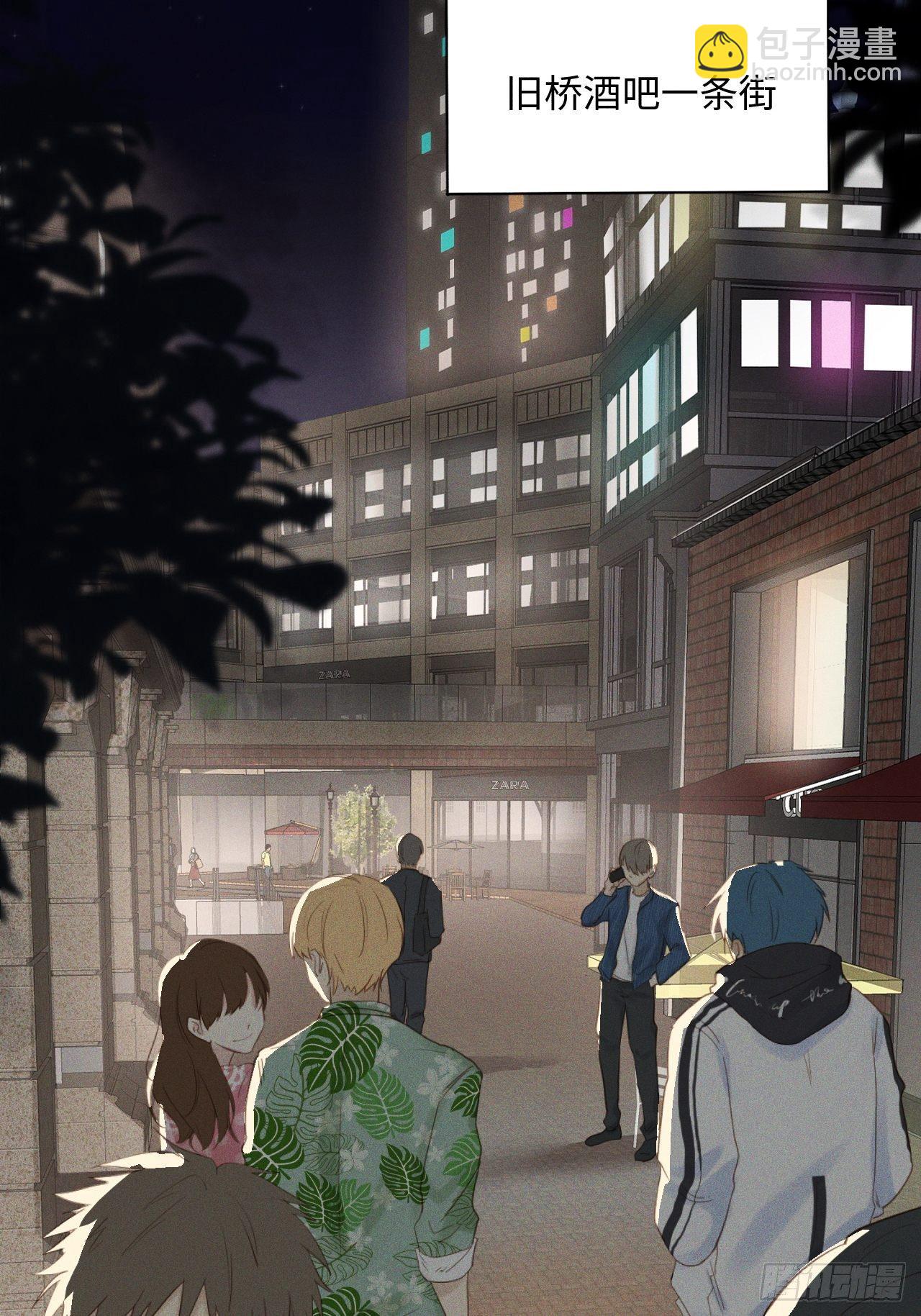 第1话 初识野狮(1/3)-第3话