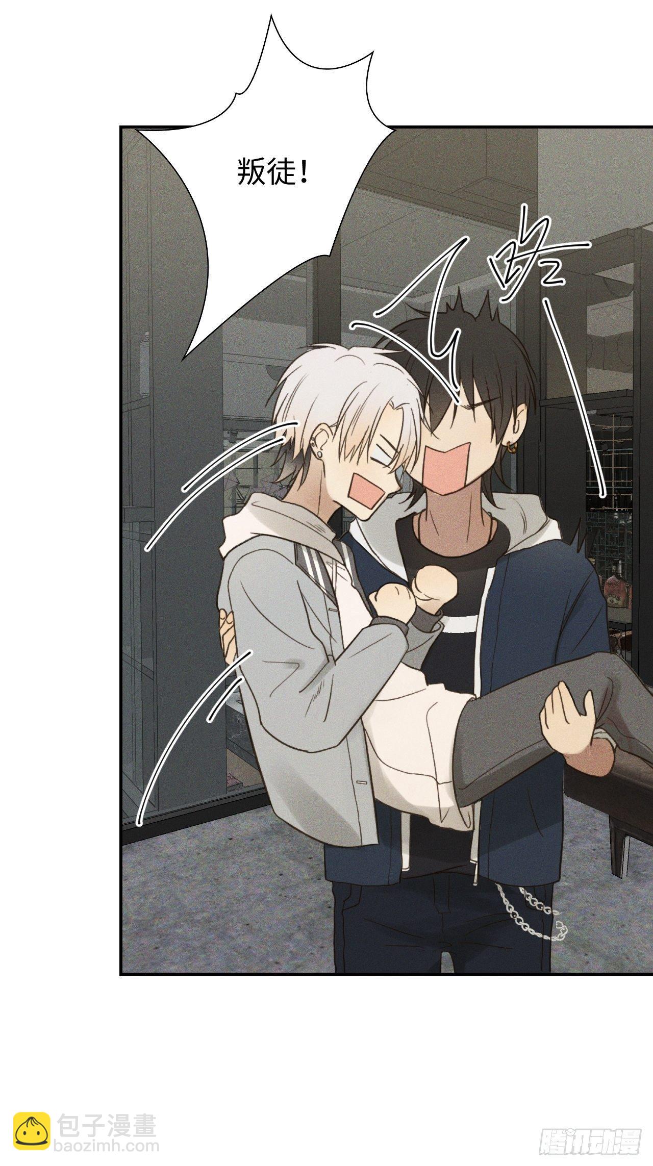 第1话 初识野狮(1/3)-第3话