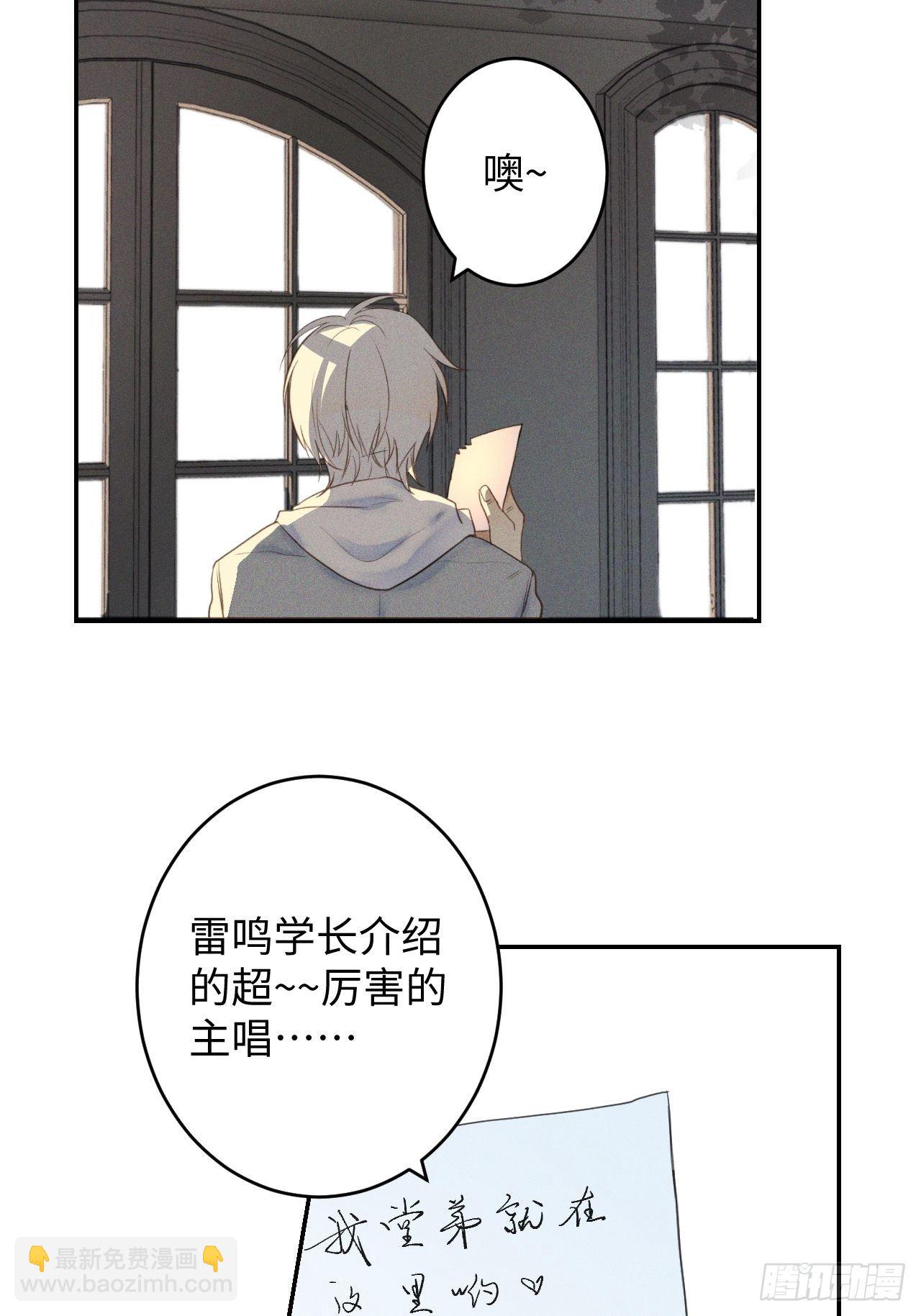 第1话 初识野狮(1/3)-第3话