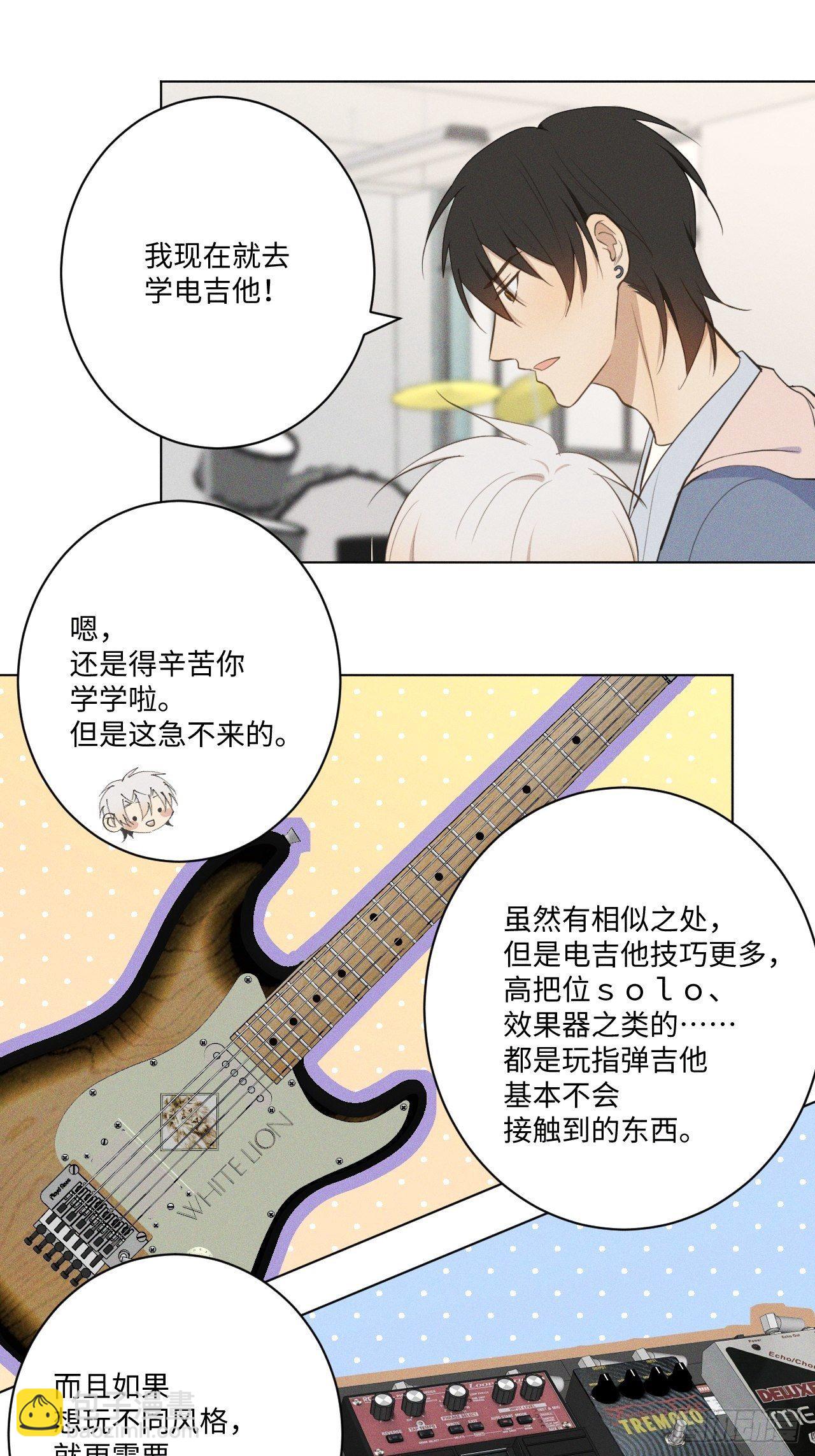 第19话 被迫打工-第21话