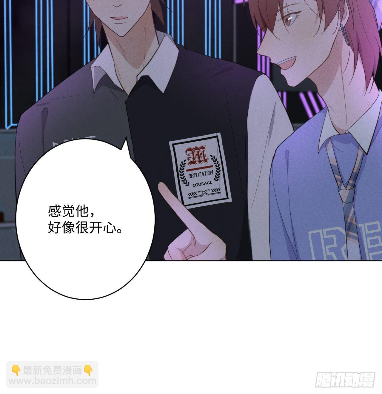 第21话 很想要你(1/2)-第23话