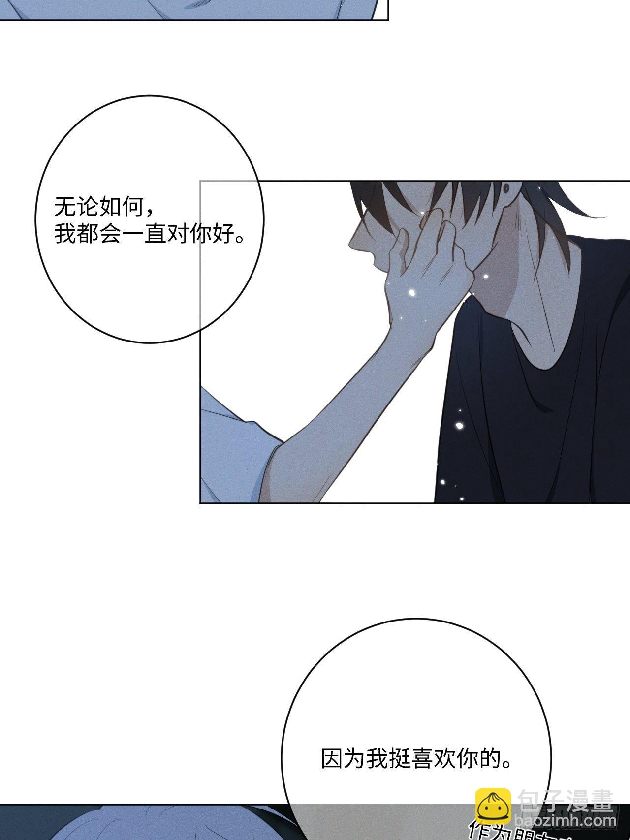 第29话 我还记得-第31话