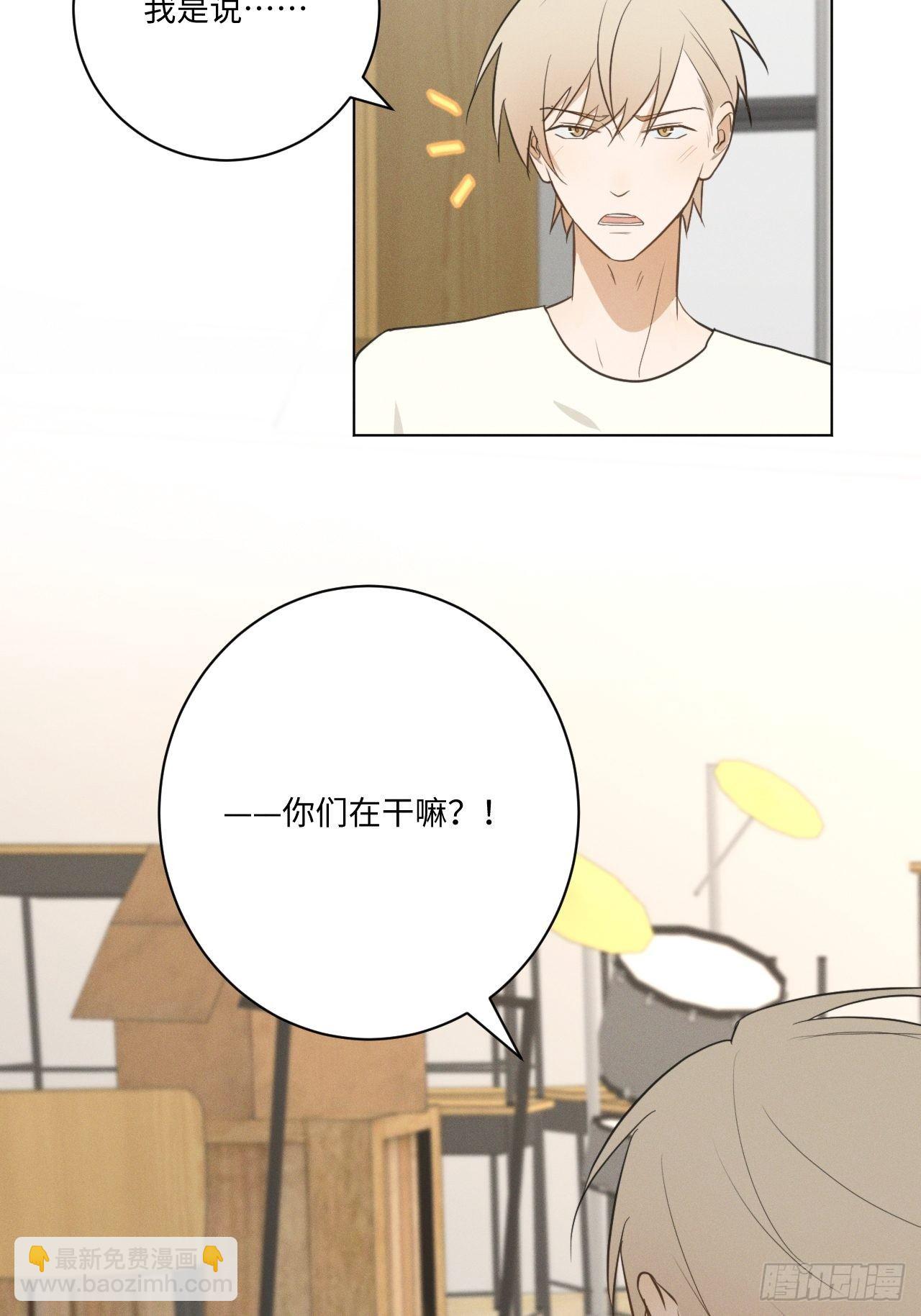 第31话 一山二虎-第33话