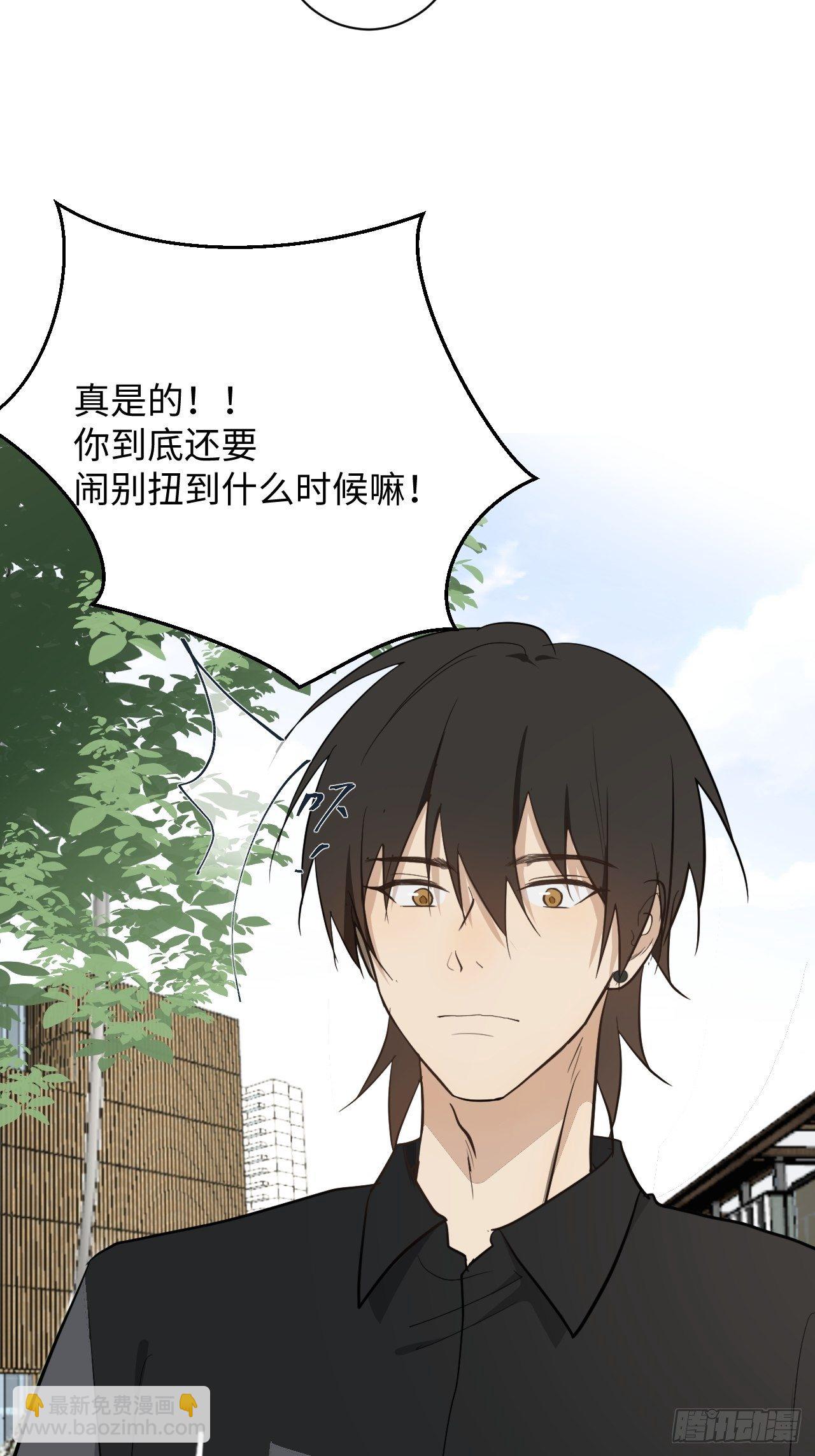 第35话 我爱学习-第37话
