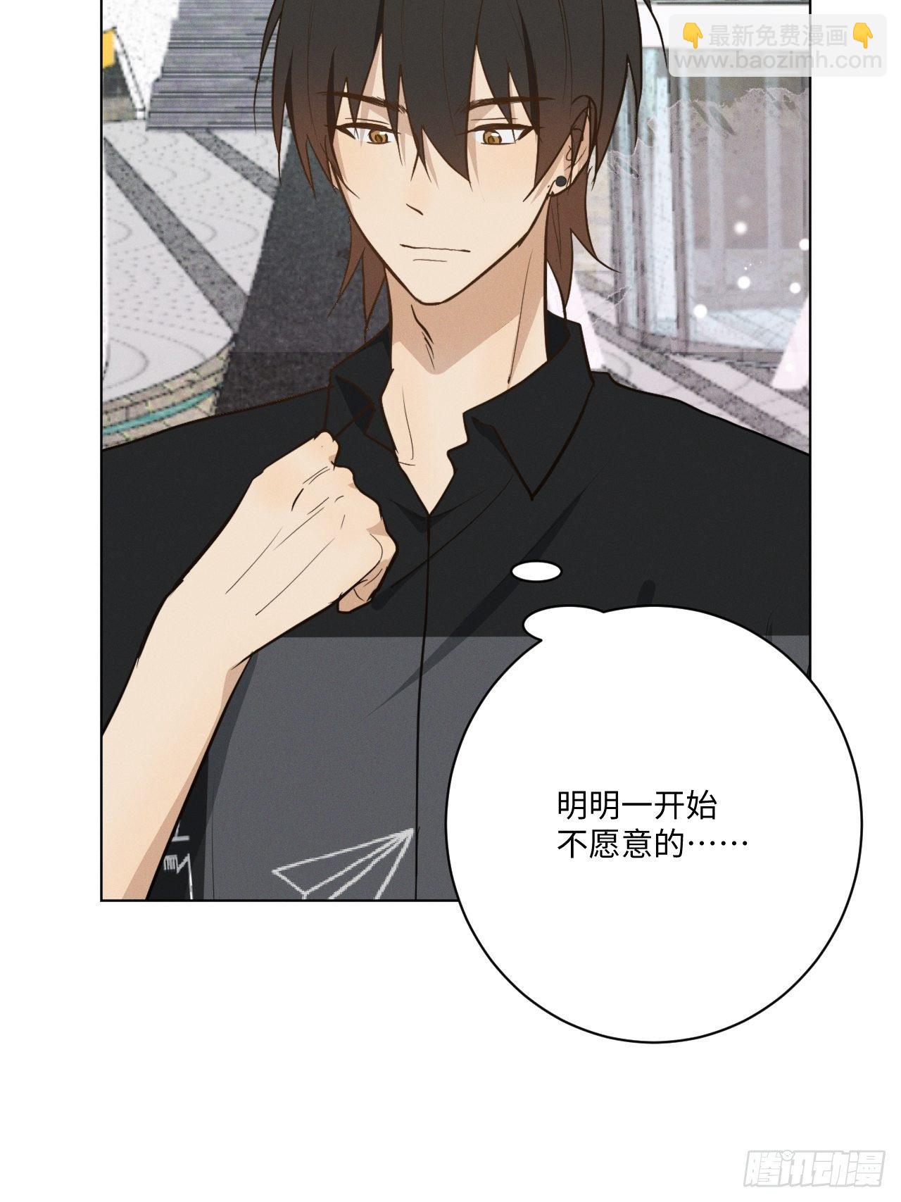 第35话 我爱学习-第37话