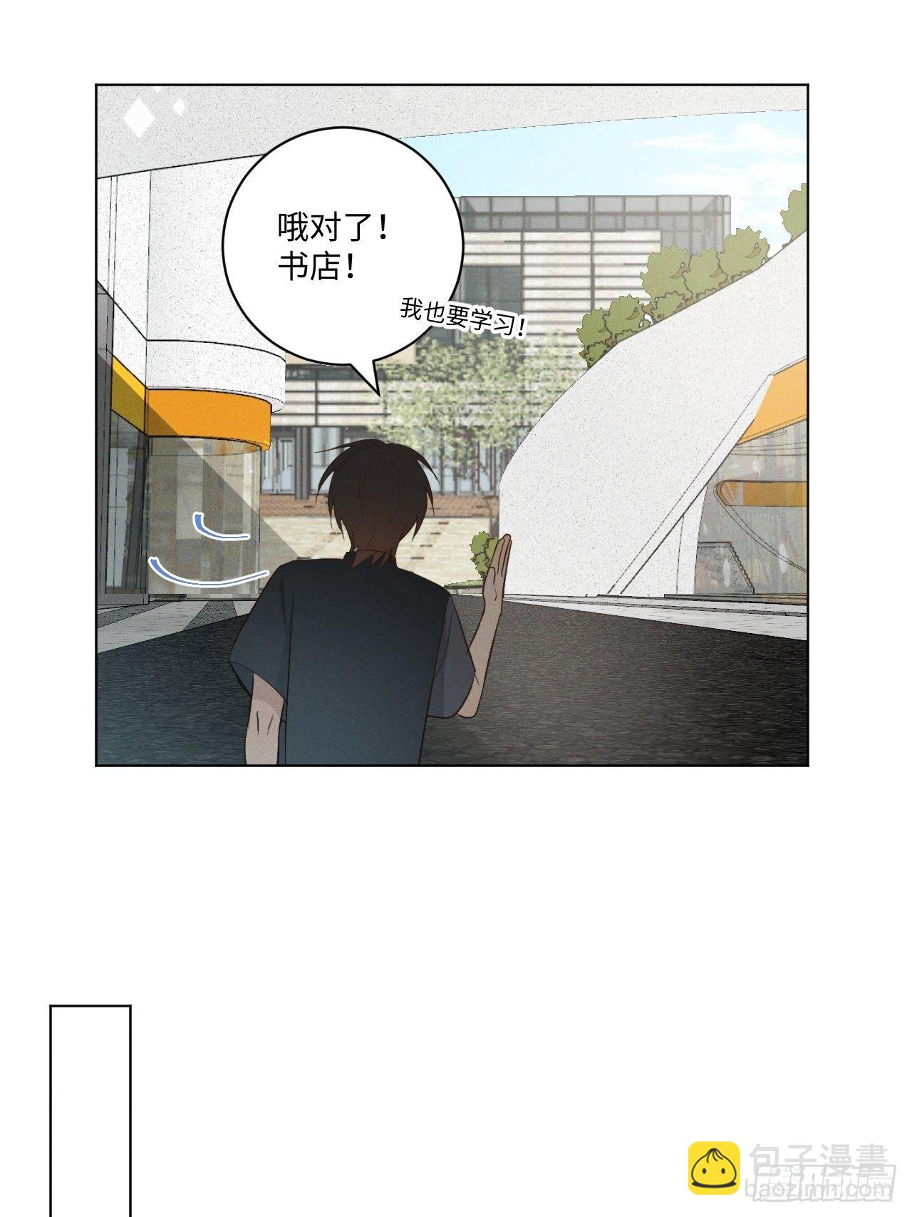 第35话 我爱学习-第37话