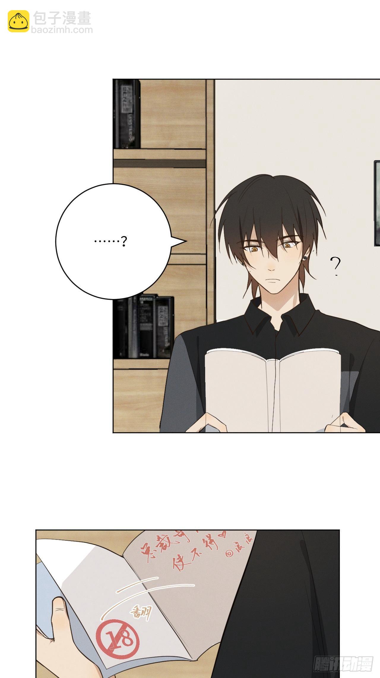 第35话 我爱学习-第37话