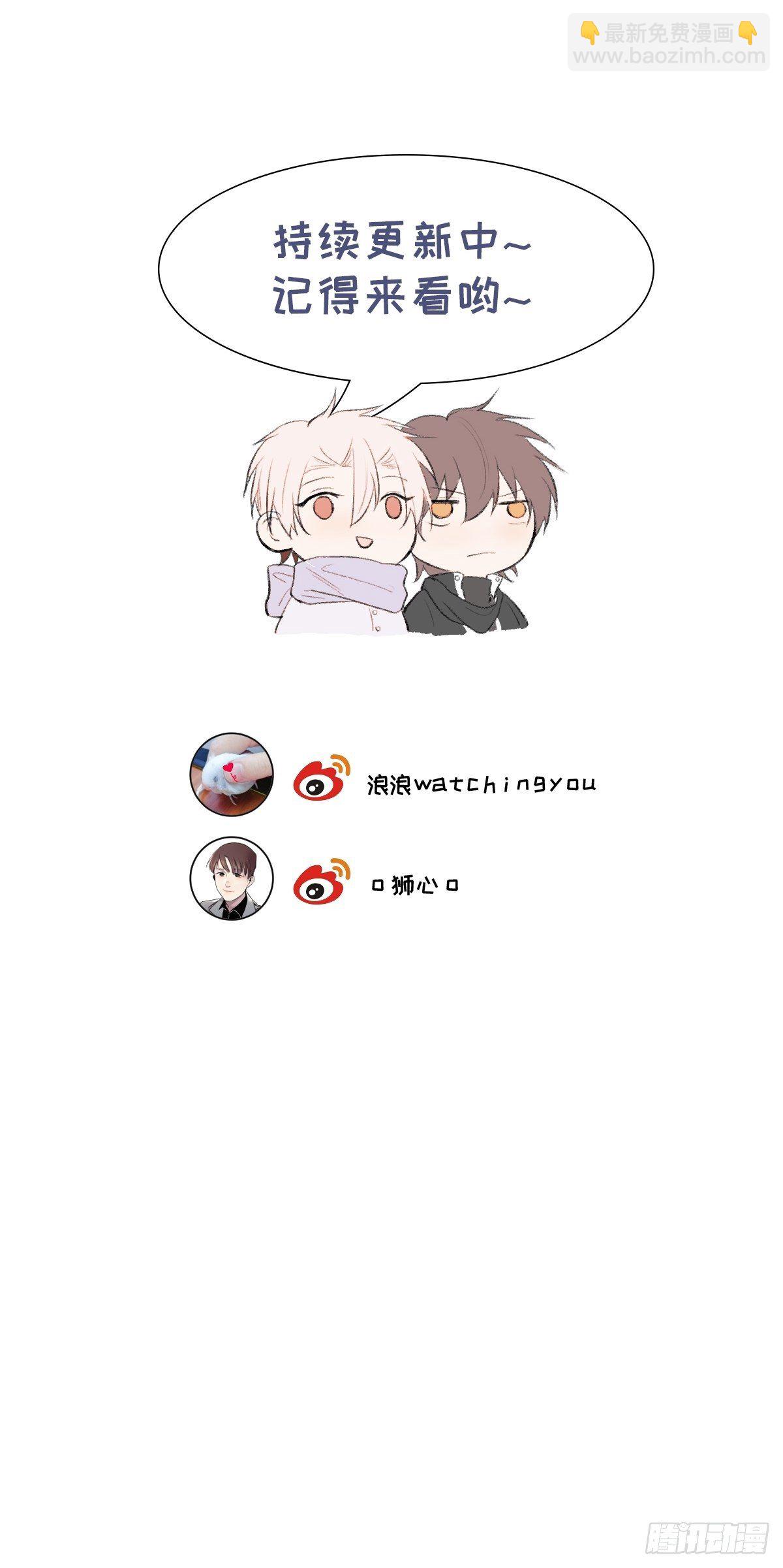第35话 我爱学习-第37话