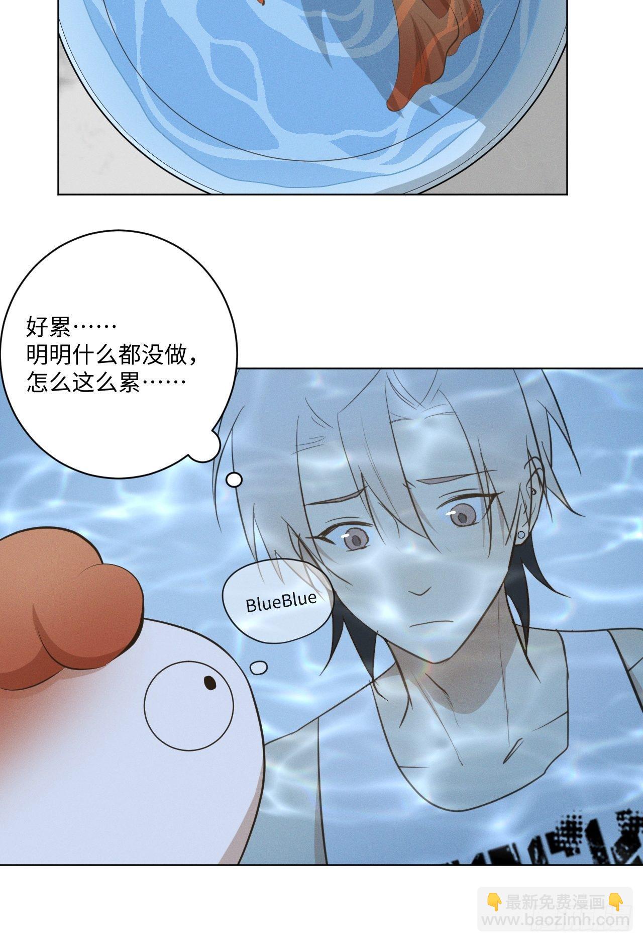 第37话 明日衣柜-第39话