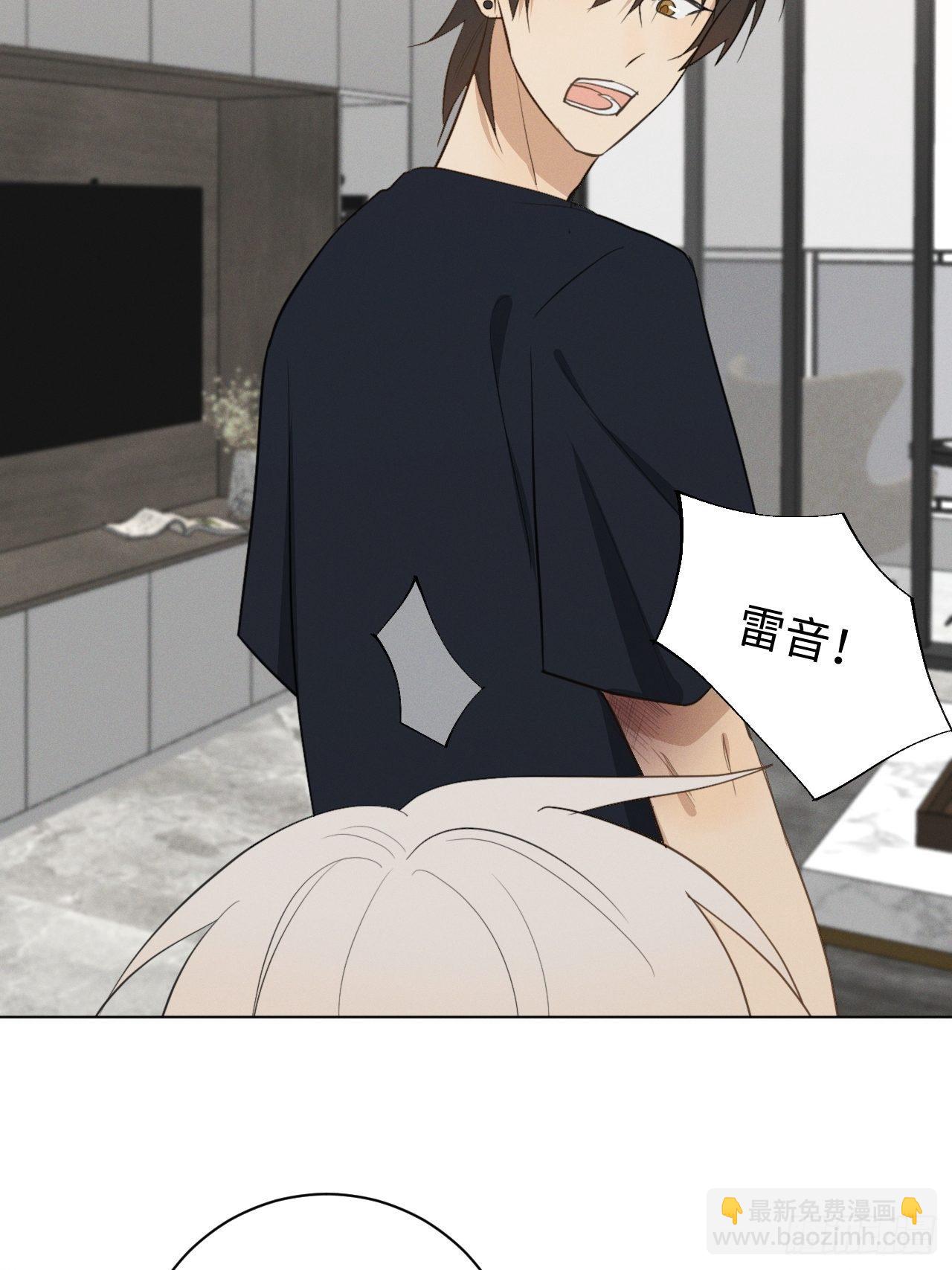 第37话 明日衣柜-第39话