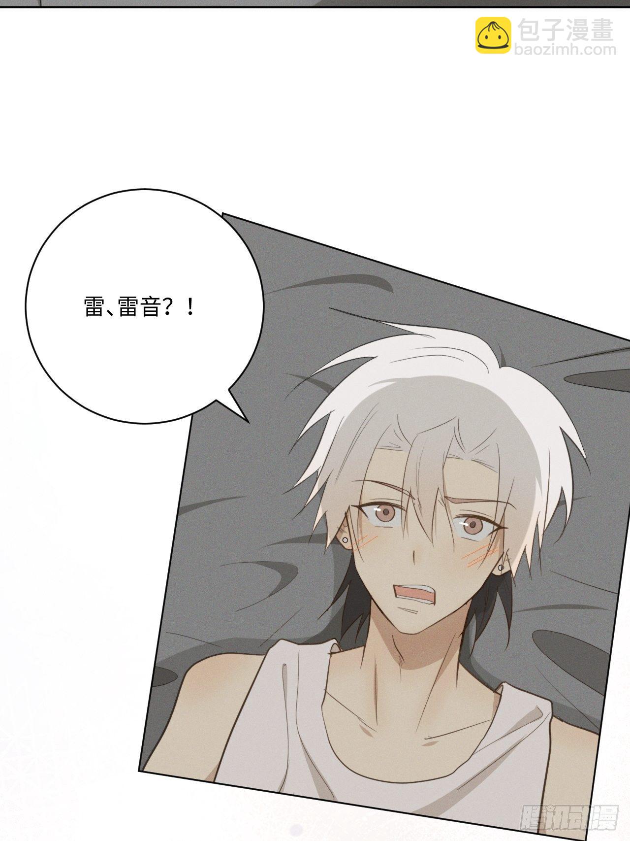 第37话 明日衣柜-第39话