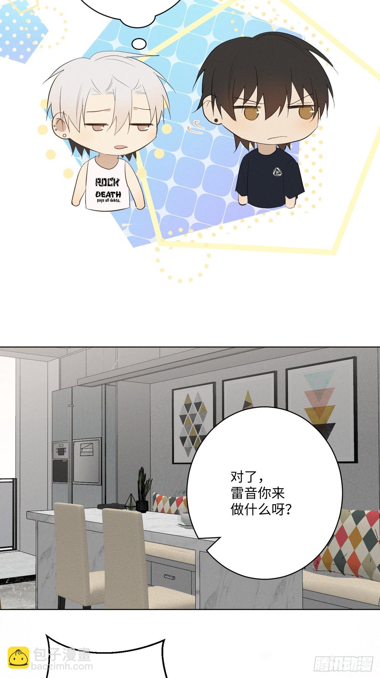 第37话 明日衣柜-第39话