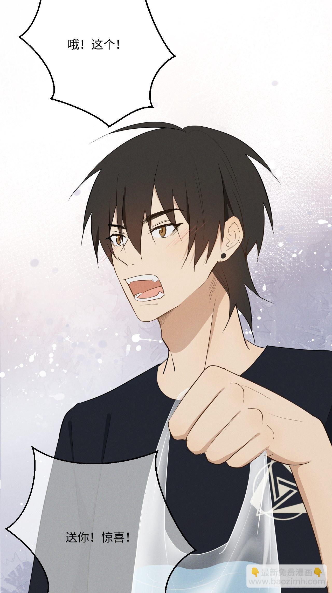 第37话 明日衣柜-第39话