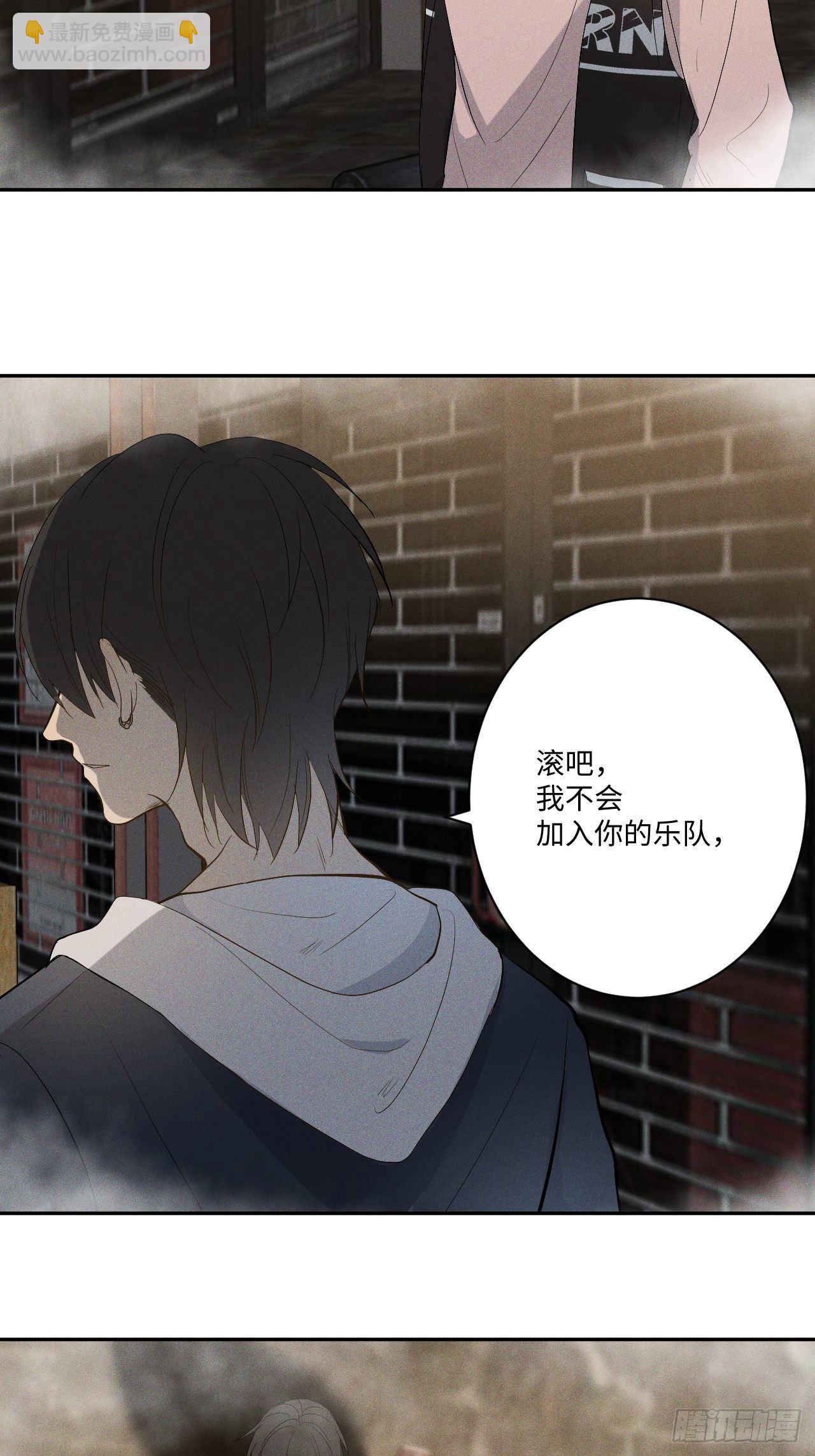 第3话 猛男落泪(1/3)-第5话