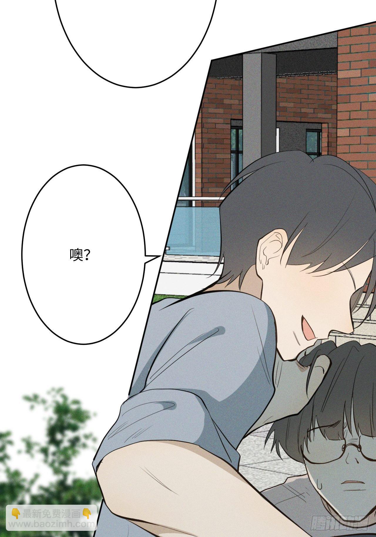 第3话 猛男落泪(1/3)-第5话