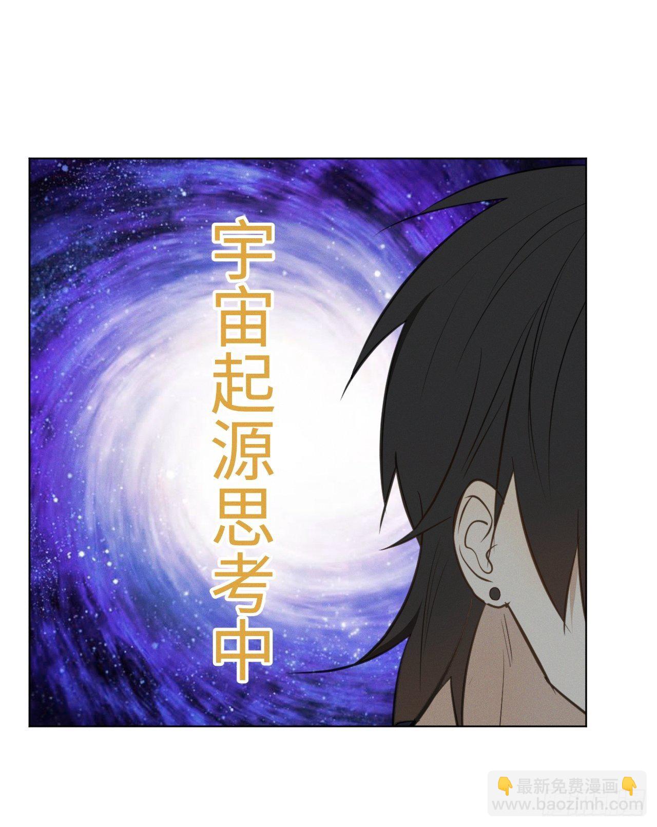 第43话 都为了谁-第45话