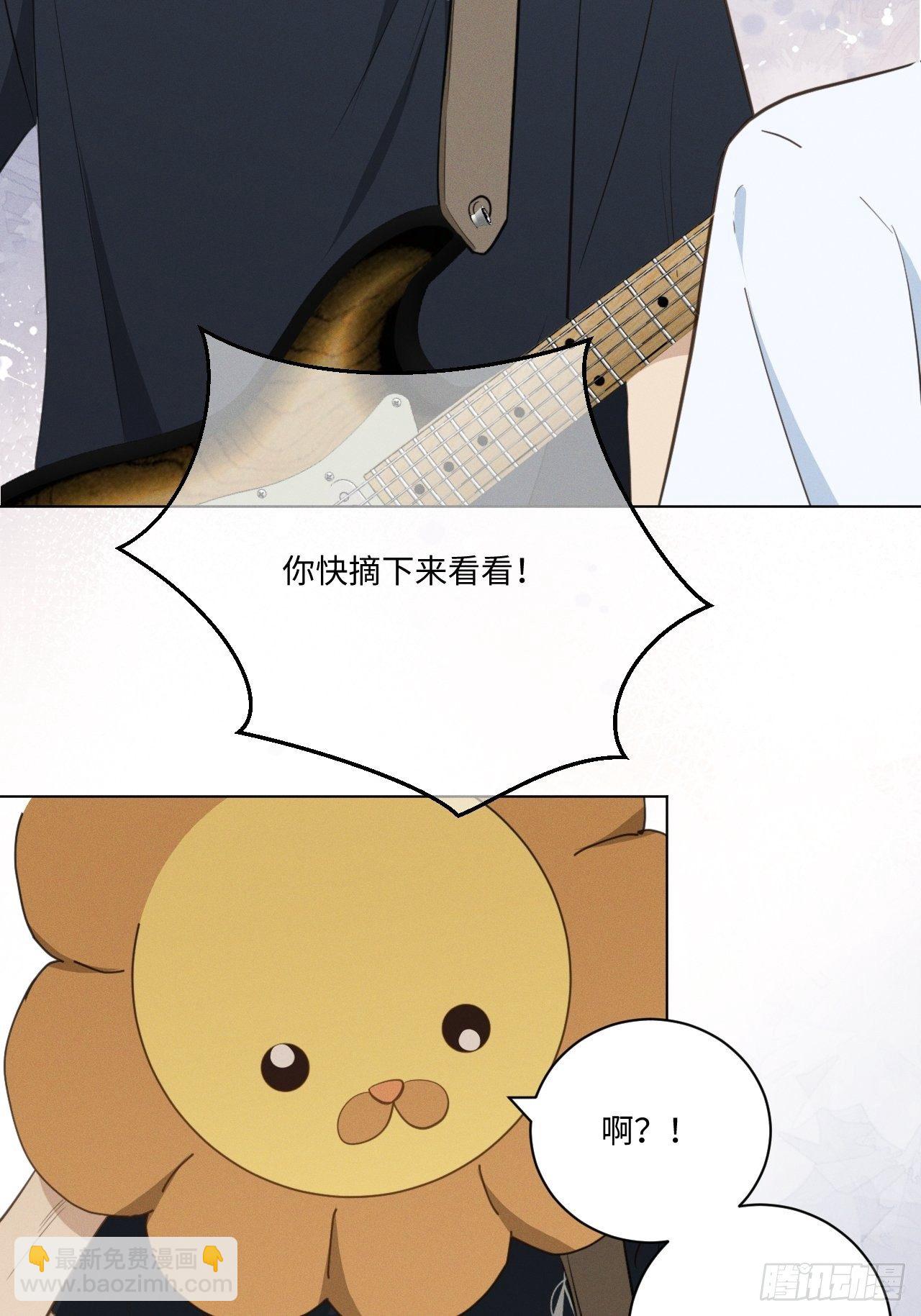第43话 都为了谁-第45话