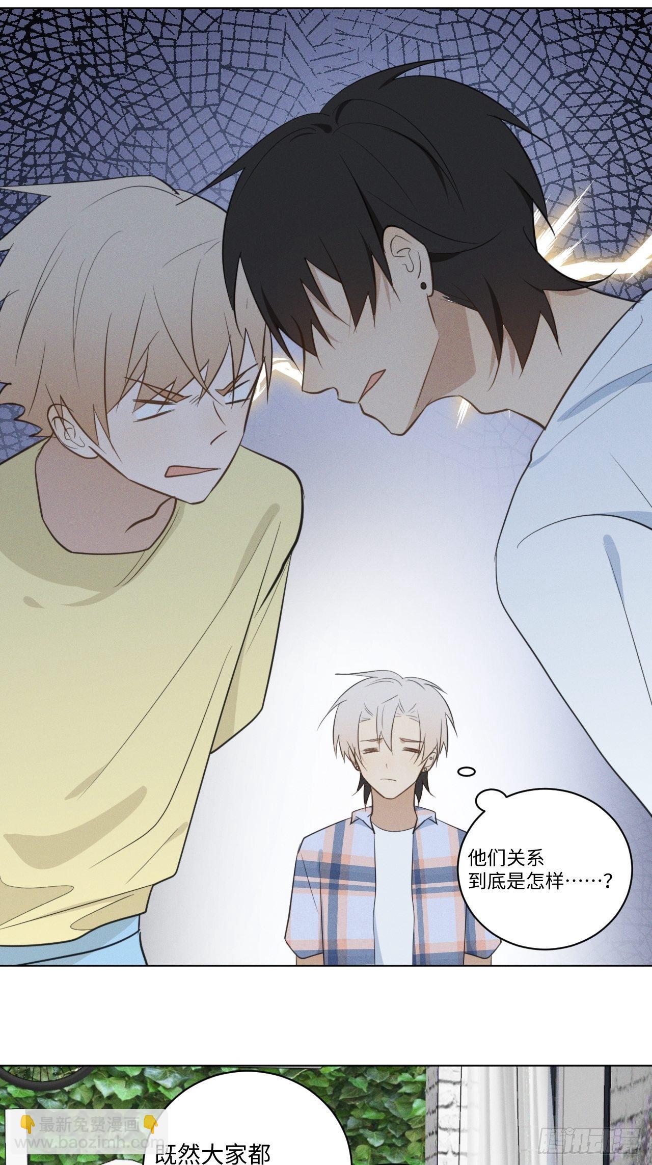 第45话 突如其来-第47话