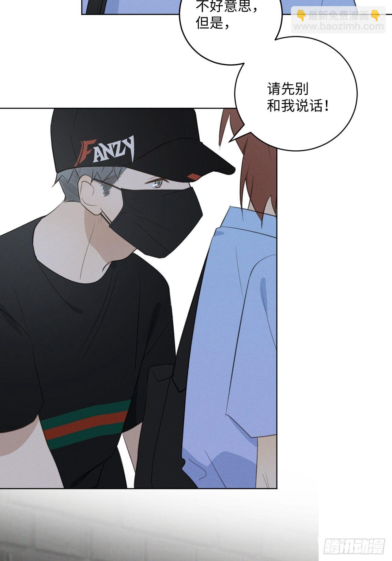 第45话 突如其来-第47话
