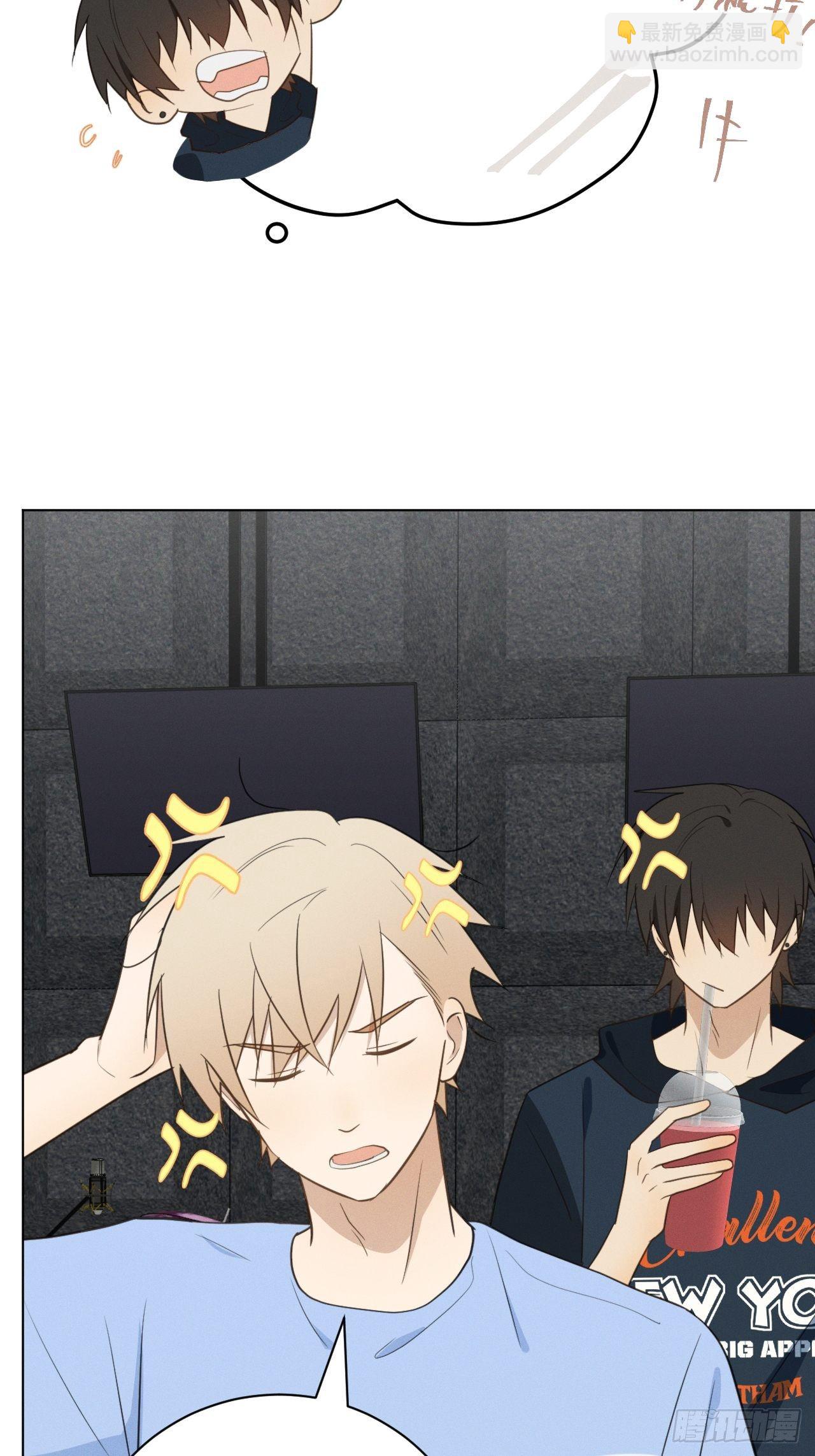 第51话 取个外号-第53话