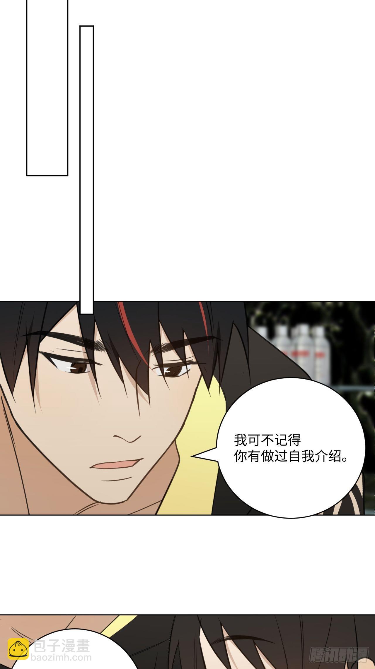 第55话 那代价呢-第57话