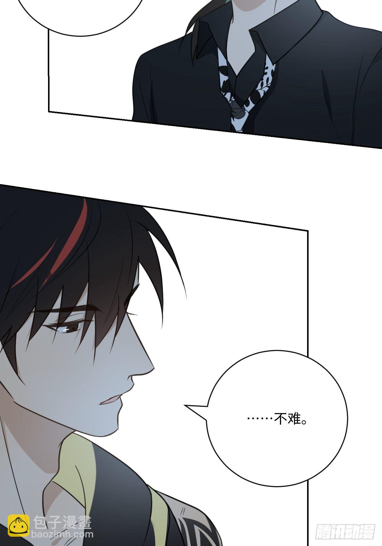 第55话 那代价呢-第57话