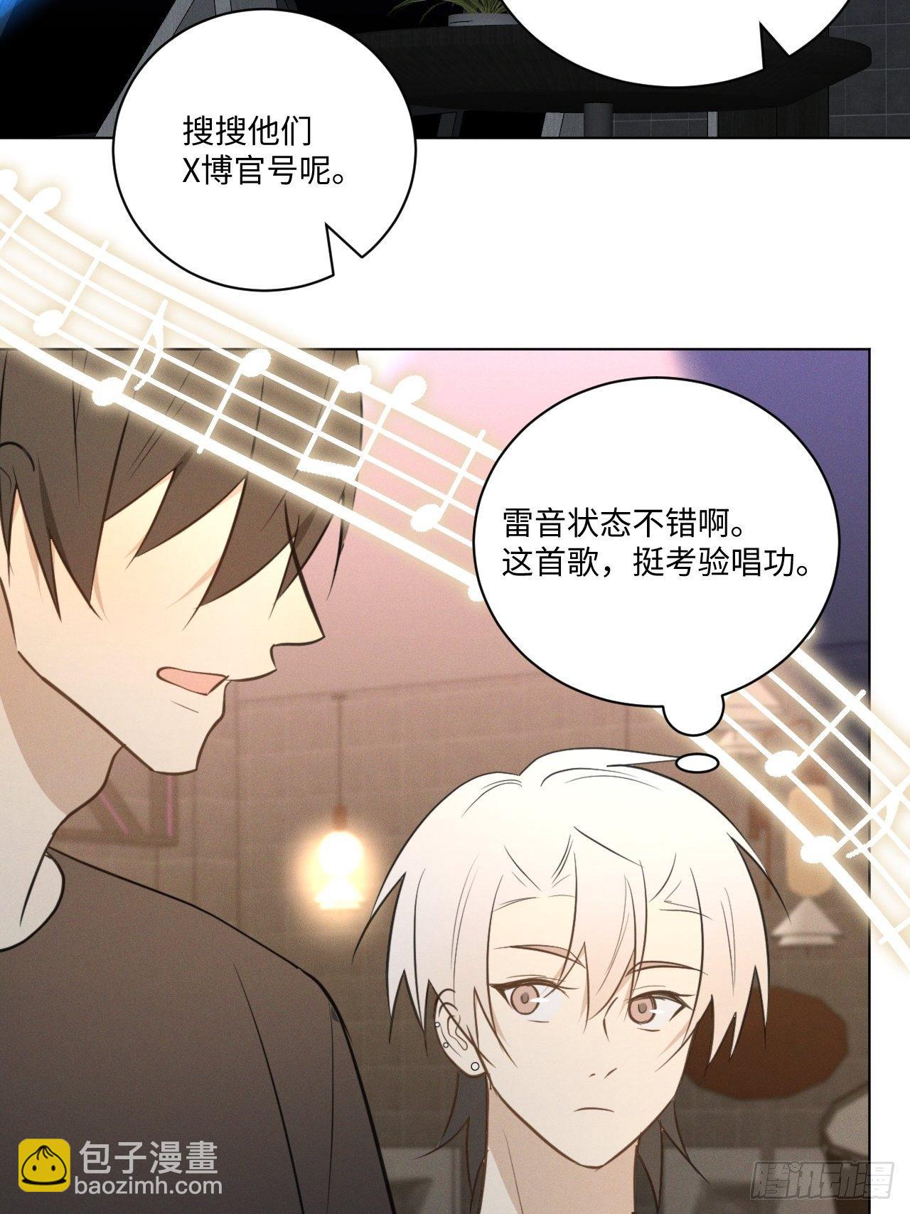 第59话 出人意料-第61话