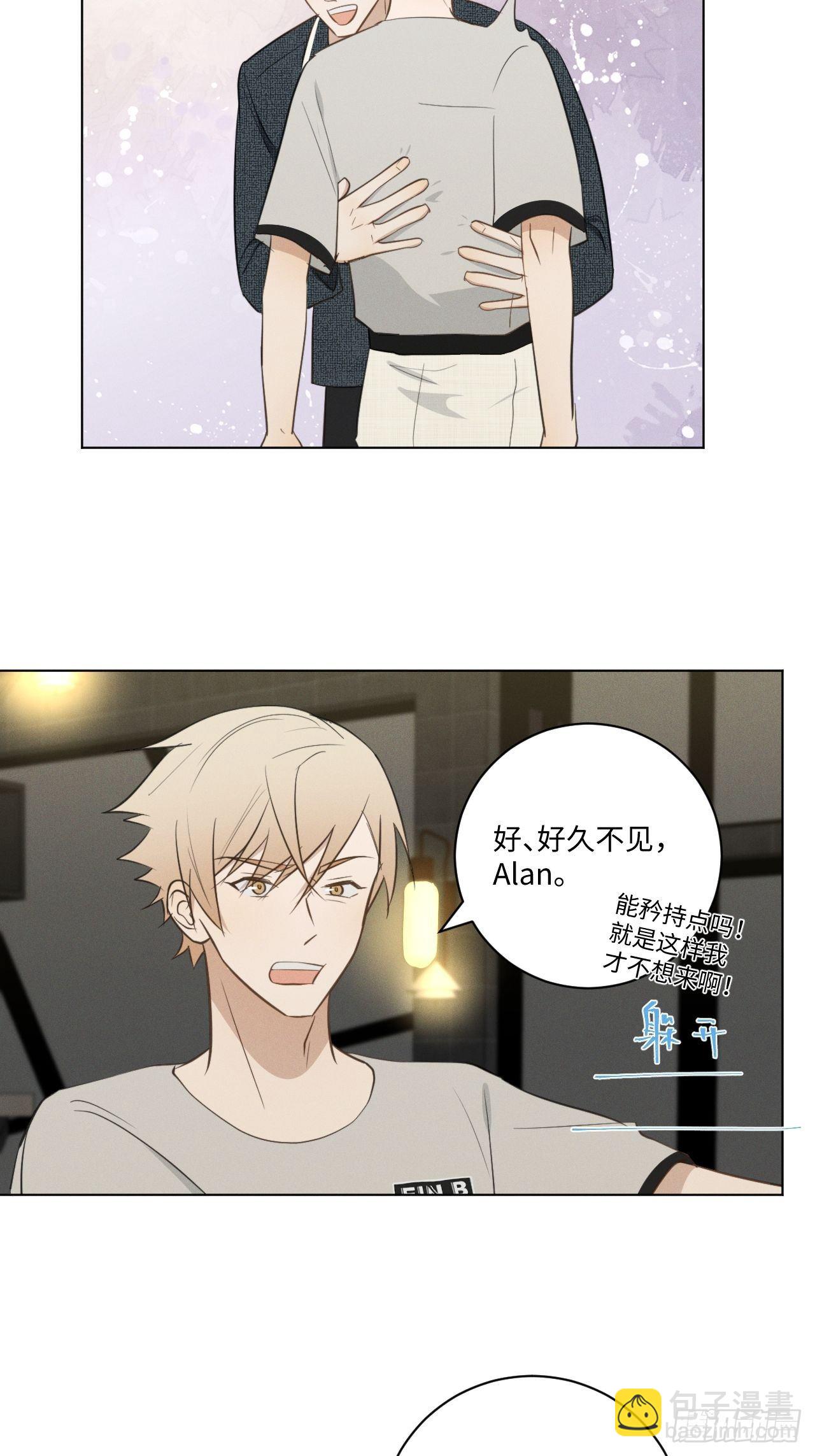 第59话 出人意料-第61话