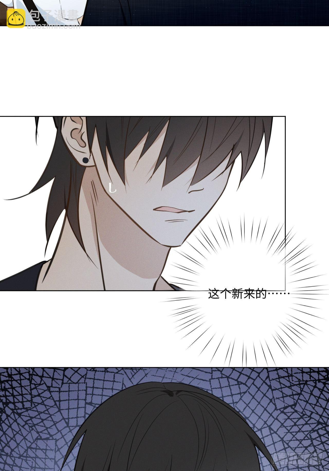 第59话 出人意料-第61话