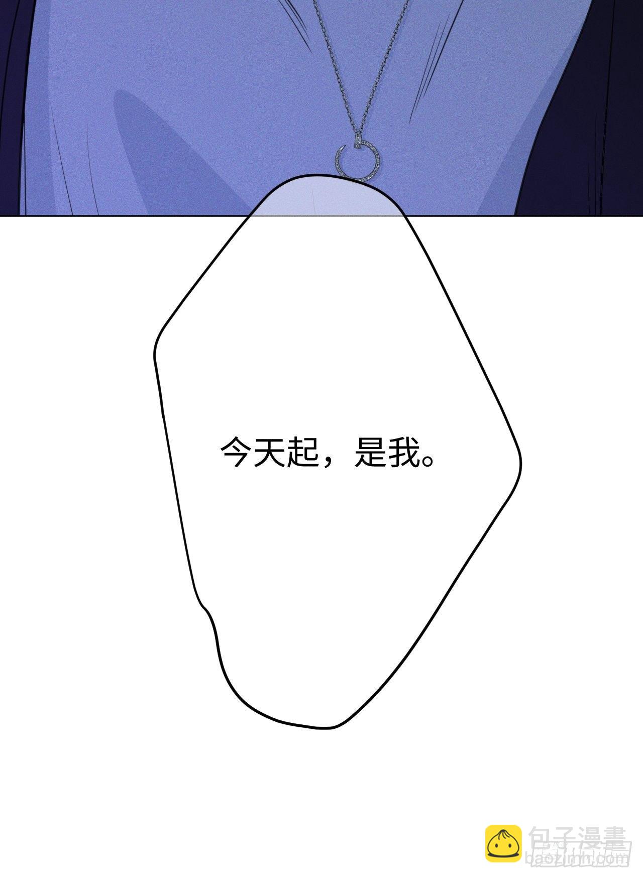 第61话 逐渐缓和-第63话