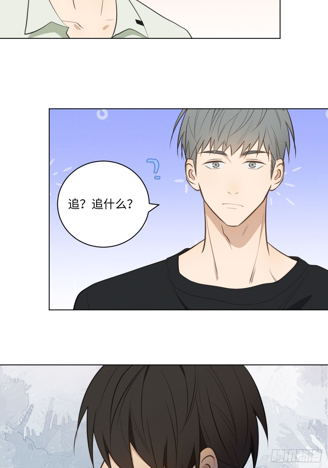 第63话 怪起来了-第65话