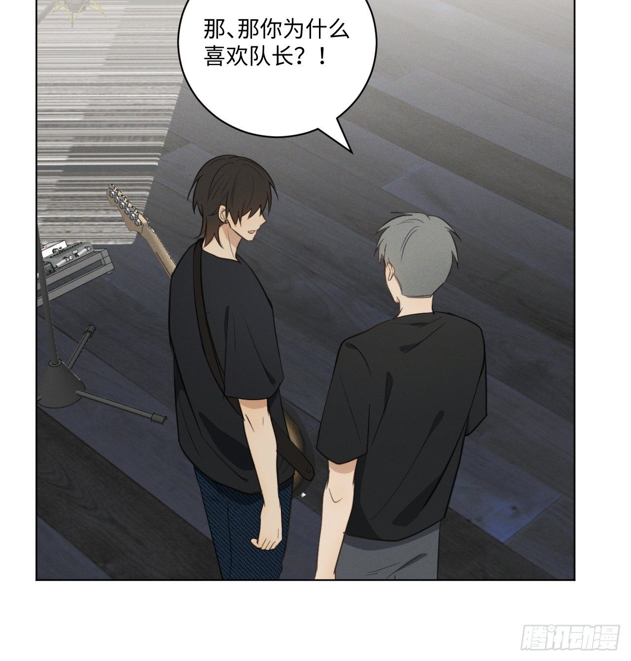 第63话 怪起来了-第65话