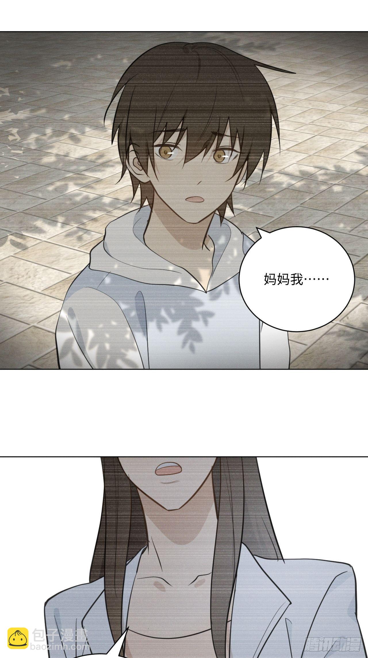 第64话 要摸摸头-第67话