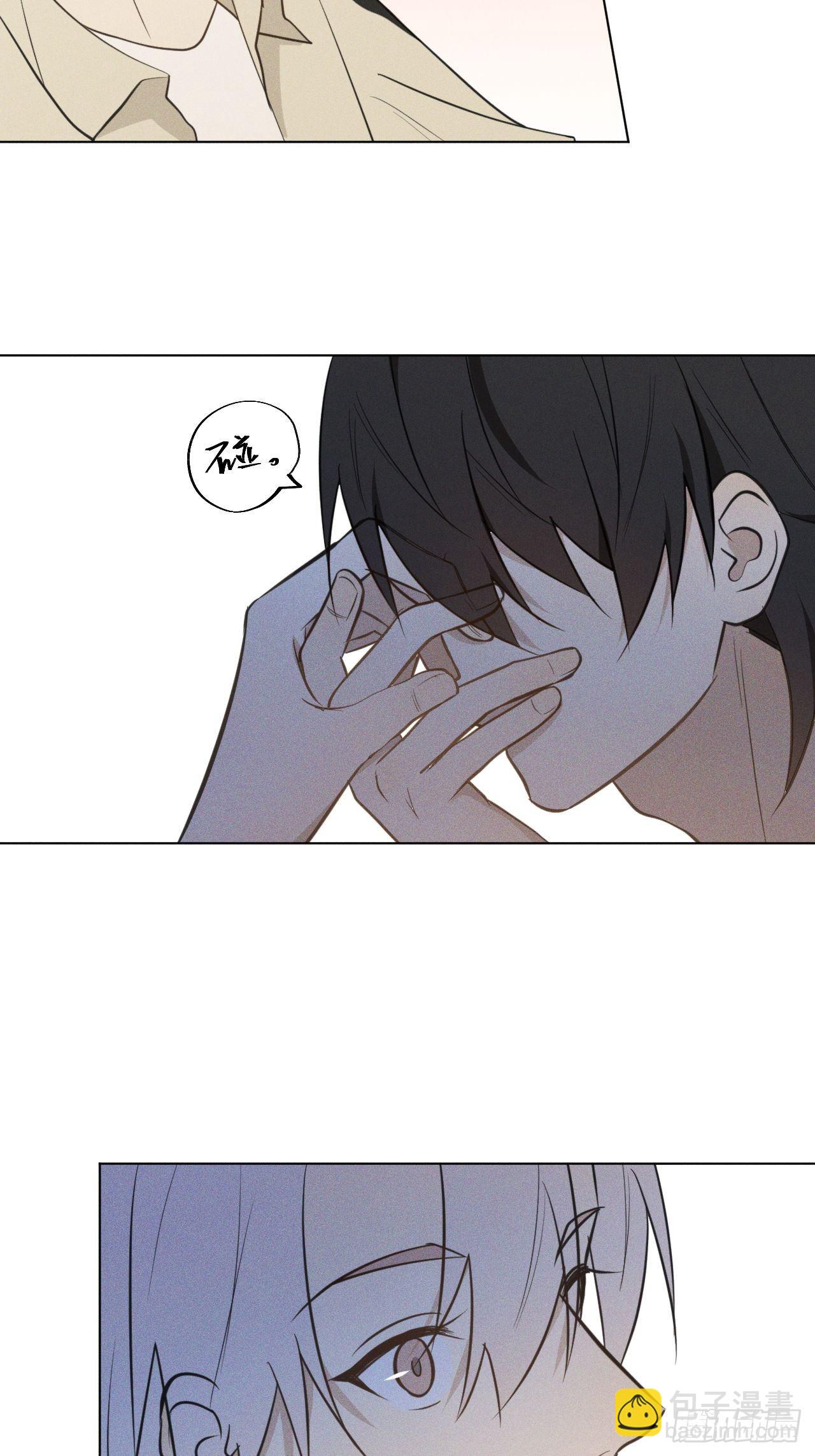 第64话 要摸摸头-第67话